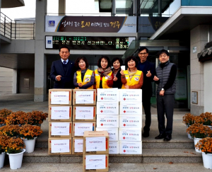 경주시, 대한적십자사 외동희망봉사회 `이웃사랑 나눔 실천` 