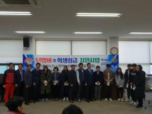 경주시 황오동, 중심상가연합회. 동경주로타리클럽 `사랑의 성금` 기탁 