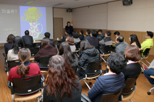 경주세계문화엑스포 `제6회 엑스포아카데미` 개최 