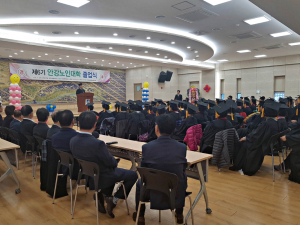 경주시 안강읍 `제6기 안강노인대학` 졸업식 열려 