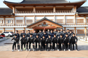 대한축구협회, 제21차 K3 선수 AFC `C급` 지도자 강습회 경주에서 개최 