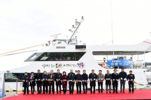 경주시, 청정 경주 바다 상징!! 해양복합행정선 `문무대왕호` 취항 