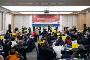경북장애인자립생활센터 ˝2018 함께 만들고! 함께 나누는!” 송년 감사의 밤  
