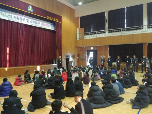 경주교육지원청, 제30회 자유탐구 및 과학탐구 발표대회 개최 