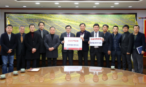 경주시, 전국한우협회 경주시지부 `사랑의 이웃돕기` 성금 기탁 