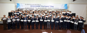 한수원, KHNP Partners’Day 개최