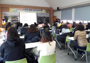경주시 보건소 `아가튼튼! 모유수유교실` 운영 