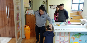 경주경찰서, 따뜻한 겨울나기 `작은사랑 나눔` 