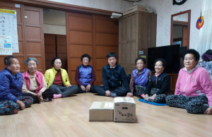 경주시 천북면, 연말연시 경로당 위문 `소통` 