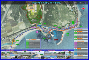 경주시, 양남 수렴항 해수부 `어촌뉴딜300사업` 선정 