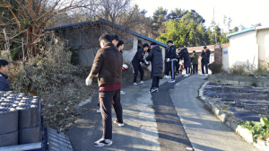 경주시 선도동, 경주고 학생자치회 `사랑의 연탄 나눔 봉사`
