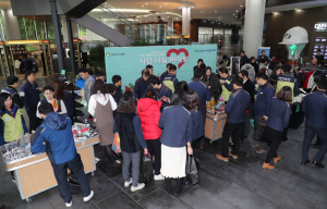 한수원. 임직원 물품 기부 `따끈따끈 바자회` 개최 