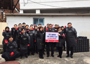 경주시, (주)블루원 `사랑의 연탄` 배달 
