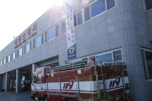 경주소방서, 겨울철 난방기구 안전사용 당부 