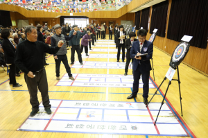 ˝제1회 경주시 한궁협회장기˝ 한궁대회 열려