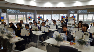 경주 동궁원, 9기 식물아카데미 교육과정 수료식 가져 