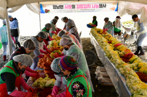 한수원 월성원자력본부 `양남면 사랑의 김장김치 나눔