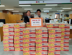 경주시 중부동, 탑마트 동부점 `사랑의 라면` 기탁 