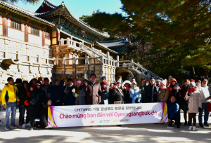 경북관광공사, 베트남 진출 기업 인센티브단 유치 `경북 방문`