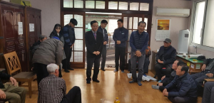 한수원 월성원자력본부, 동경주지역 노인회관. 유도회관 위문 
