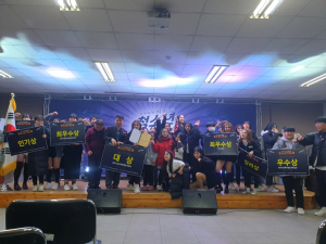 경주시 `2018 경주중심상가 청소년가요제` 대성황 