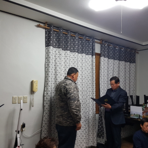 경주시 내남면, 복지사각지대와 위기가구 상시 발굴 체계 확립 