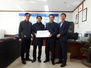 경주시 외동읍, DGB대구은행 외동공단지점 `사랑의 이웃돕기` 성금 기탁 