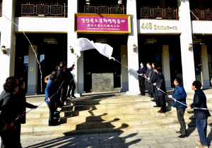 세계로 열린 관광경북 실현!! ˝경상북도문화관광공사 닻 올려˝ 