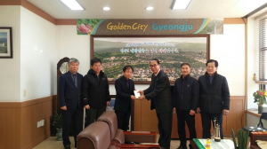 경주시 산내면, 의곡교회 사랑의 이웃돕기 성금 1백만원 기탁 