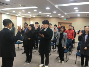 경북남부보훈지청, 2019년 시무식 `반부패 청렴 서약으로 새해 첫 업무` 