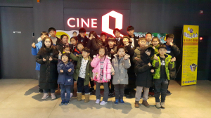 한수원 월성원자력본부, 지역아동과 함께하는 영화관람 행사 개최 