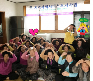 경주시 ˝새해 복지정책 이렇게 달라진다!!˝ 