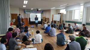 경주시, 모량2지구 지적재조사사업 본격 추진 