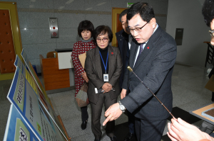 경주시, 젊고 스마트한 농업 실현 `새해 농업인 실용교육` 