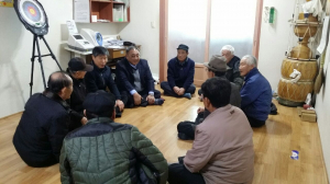경주시 황성동, 이동균 신임 동장 경로당 방문 부임 인사 