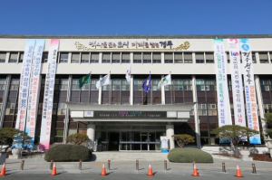 경주시, 인사발령 조서 