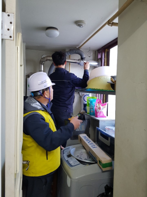 경주시, 가정용 LPG 가스보일러 긴급 안전점검 