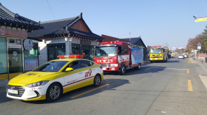 경주소방서, 소방차 길 터주기 훈련 실시 
