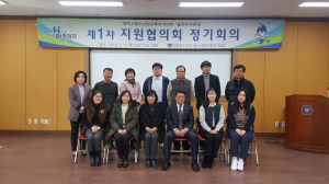 경주시, 방과 후 돌봄이 필요한 청소년 `건강한 성장 지원` 
