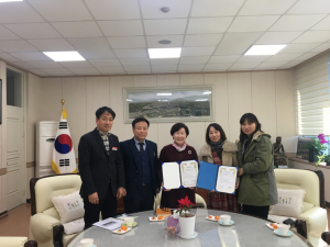 경주교육지원청. 숲과 사람 `자유학기제 및 진로교육 체험` 업무협약 체결 