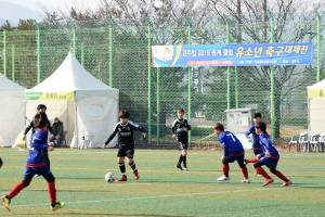 경주시, 전국 최고 수준의 사계절 스포츠도시로 `도약` 