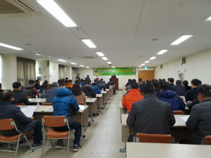 경주시, 과수․채소․특작․유통분야 주요업무 설명회 개최 