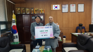 경주시 불국동, 불국사 어려운 이웃에 `사랑의 상품권` 기탁 
