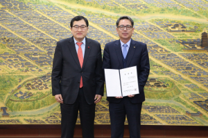 경주시, 화백컨벤션뷰 제3대 박영호 사장 취임 
