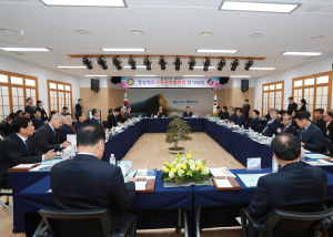 경주시, 경북도 시장.군수 협의회 열려 `道 소극적 자세 강하게 질책` 