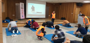 경주시 보건소, 시민 심폐소생술 교육 