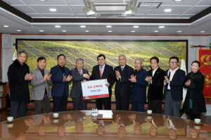 경주시, 경주향교 어려운 이웃돕기 성금 5백만원 기탁 