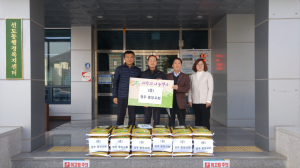 경주시 선도동, 경주중앙교회 `사랑의 쌀` 기탁 