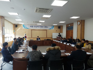 경주시 서면, 주민자치위원 위촉 