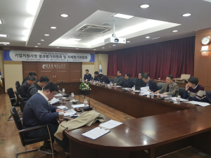 경주시, 자동차부품산업 기술경쟁력 강화 역점 추진 